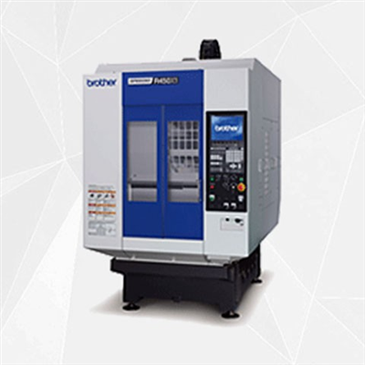 R450X1兄弟加工中心