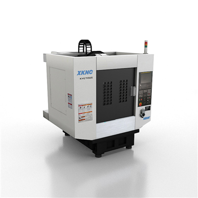KVC700C立式加工中心