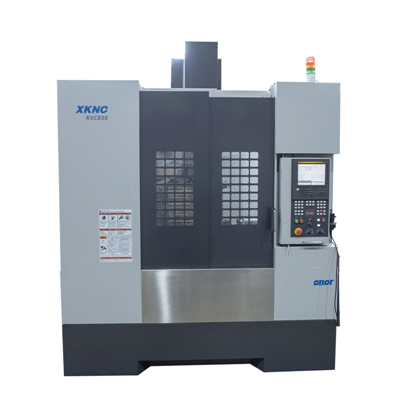 KVC850加工中心