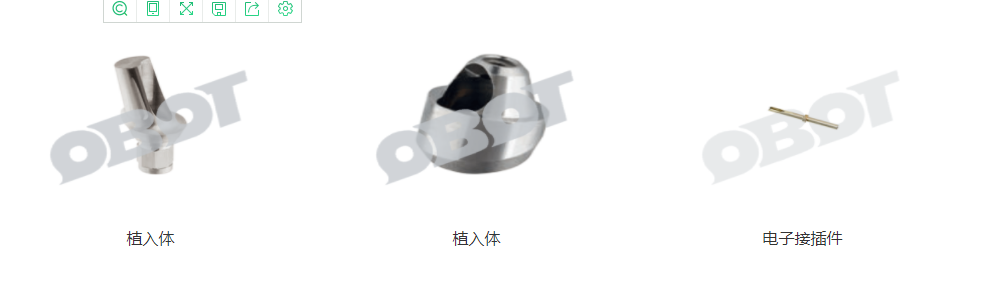 RTS07走心機(jī)案例.png