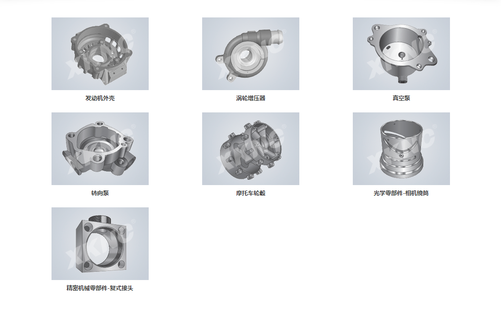 M140X2案例.png
