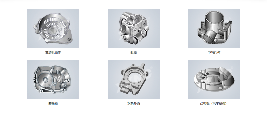 R450Z1案例.png