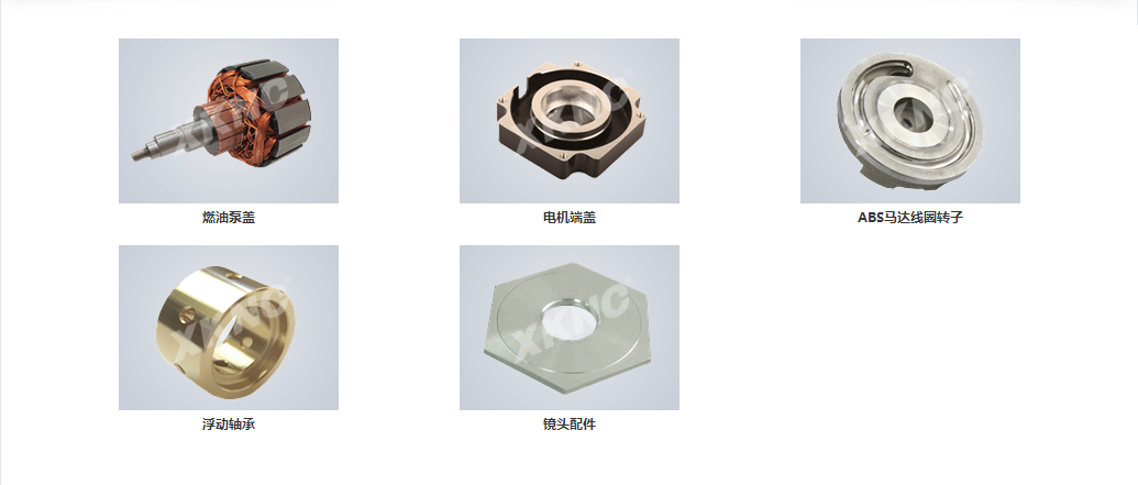 OBOT-20GL案例.png