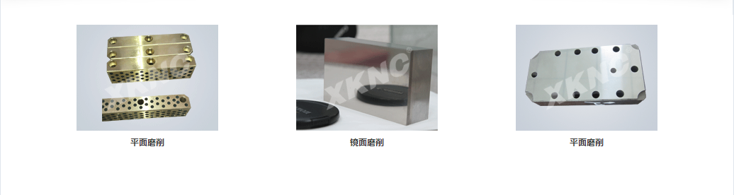 NP系列全自動超精密磨床案例.png