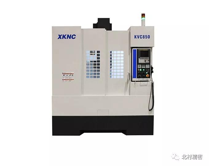 2019年CME中國機床展覽會邀請函