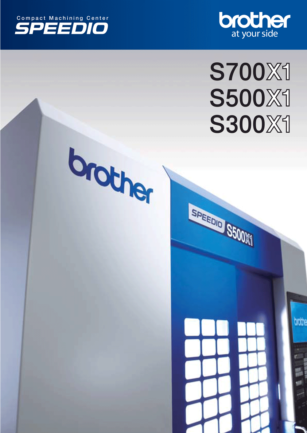 S300X1/S500X1/S700X1
