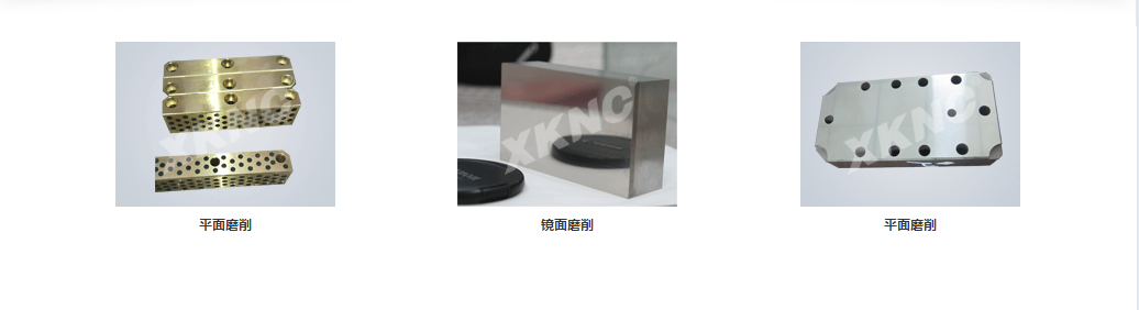 NN515系列超精密平面磨床
