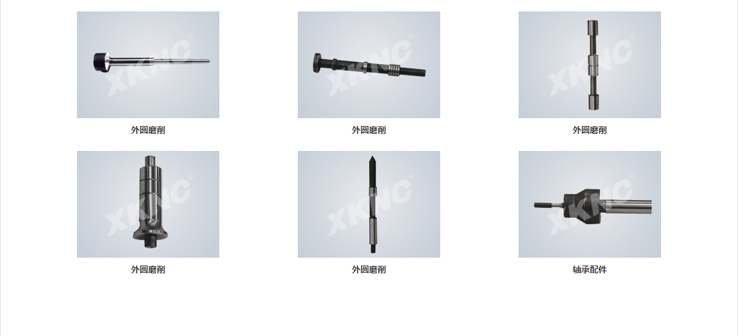 NOG系列超精密內外圓磨床