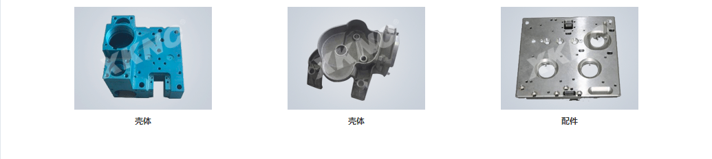 加工中心VTC-40C/40D