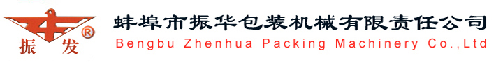 上海尚善精密機(jī)械有限公司